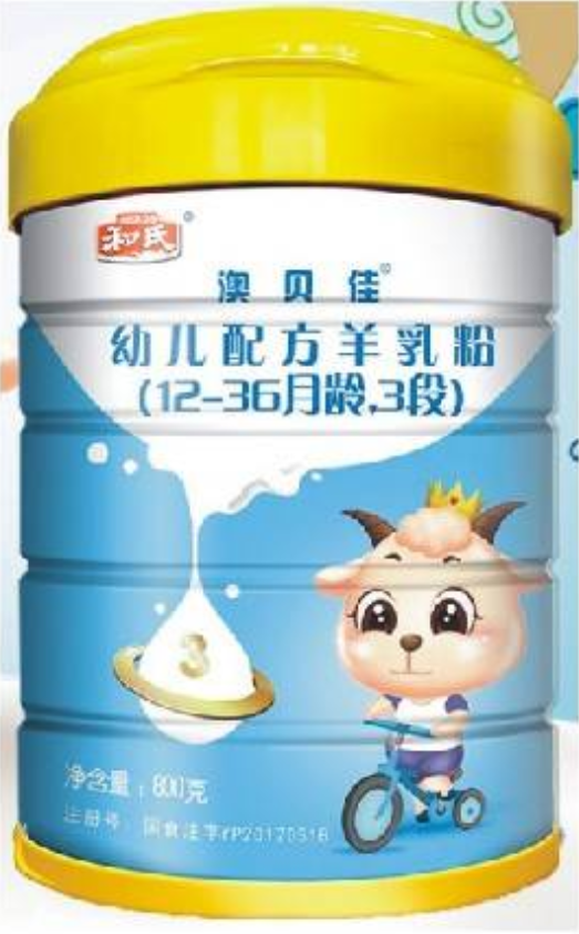 VIP888·(中国大陆)官方网站
