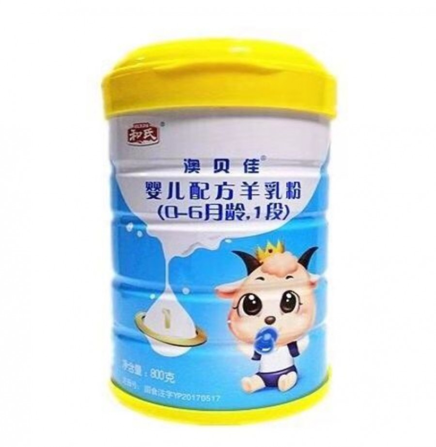 VIP888·(中国大陆)官方网站