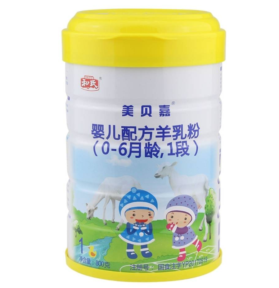 VIP888·(中国大陆)官方网站