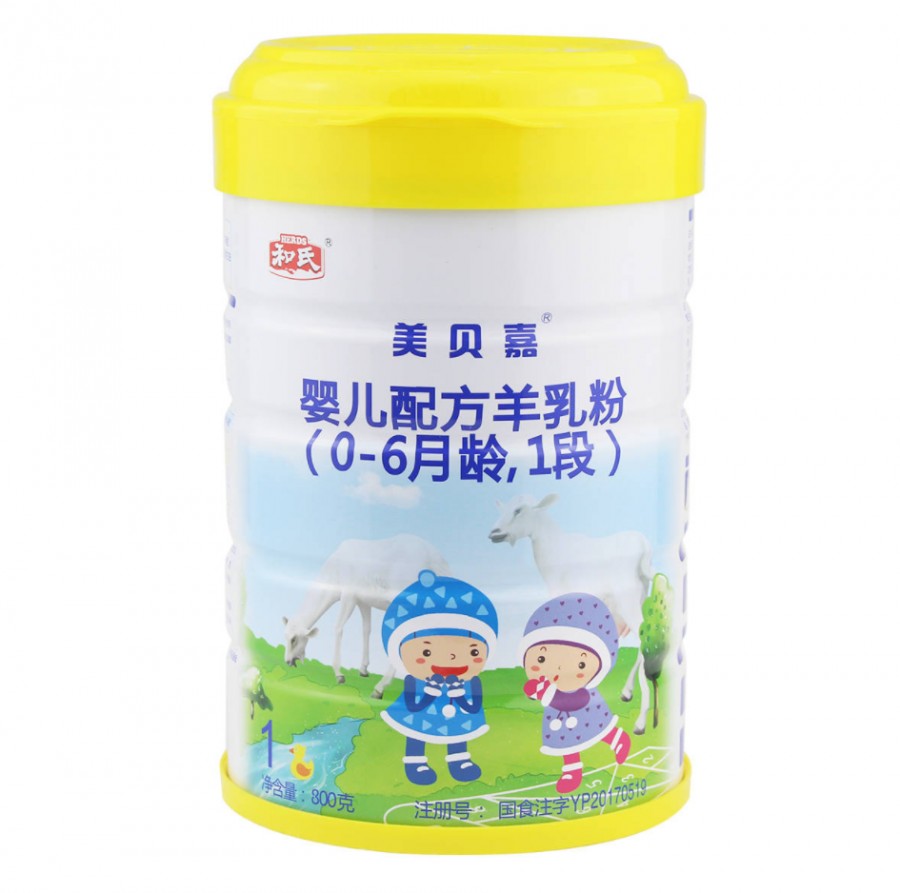 VIP888·(中国大陆)官方网站