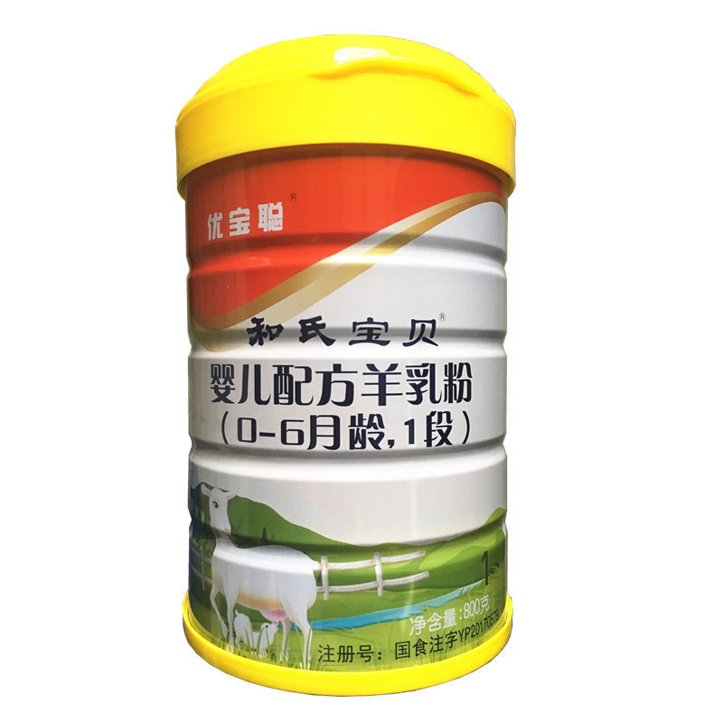 VIP888·(中国大陆)官方网站