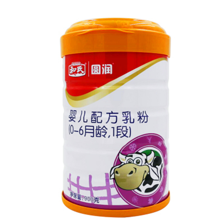 VIP888·(中国大陆)官方网站