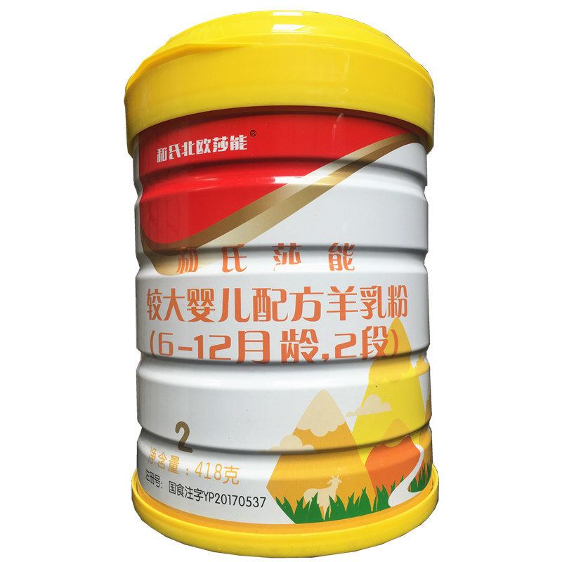 VIP888·(中国大陆)官方网站