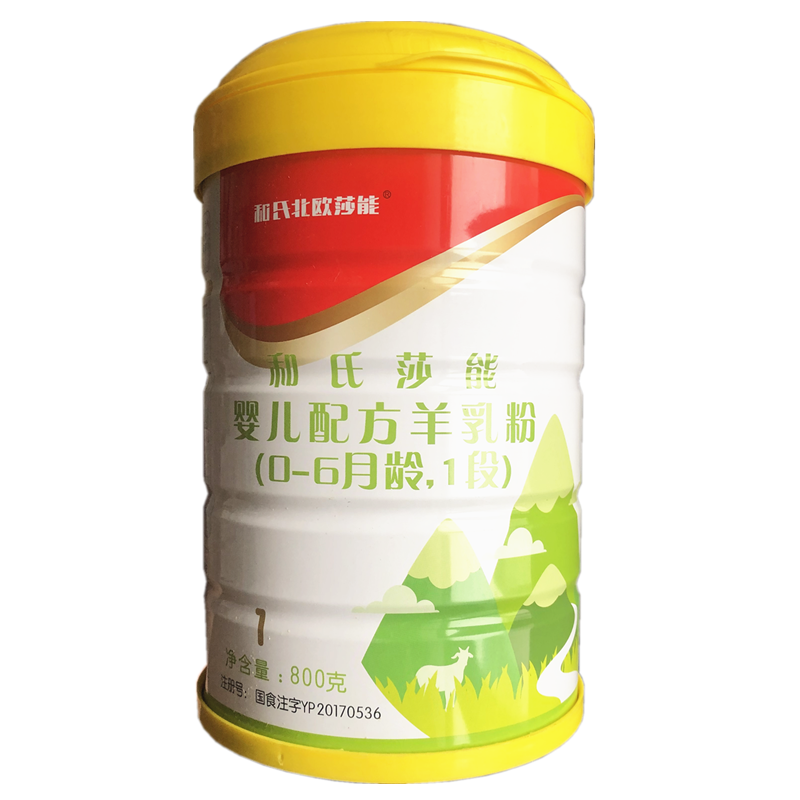 VIP888·(中国大陆)官方网站