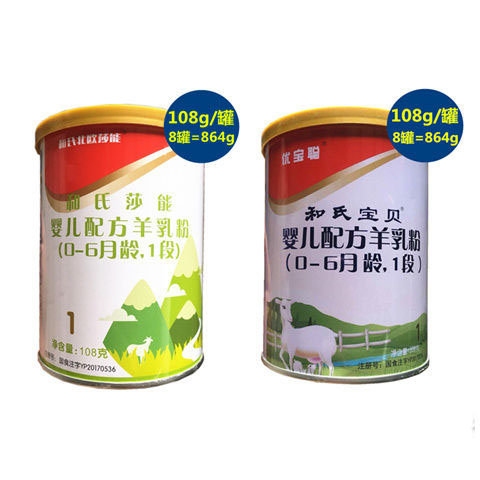 VIP888·(中国大陆)官方网站