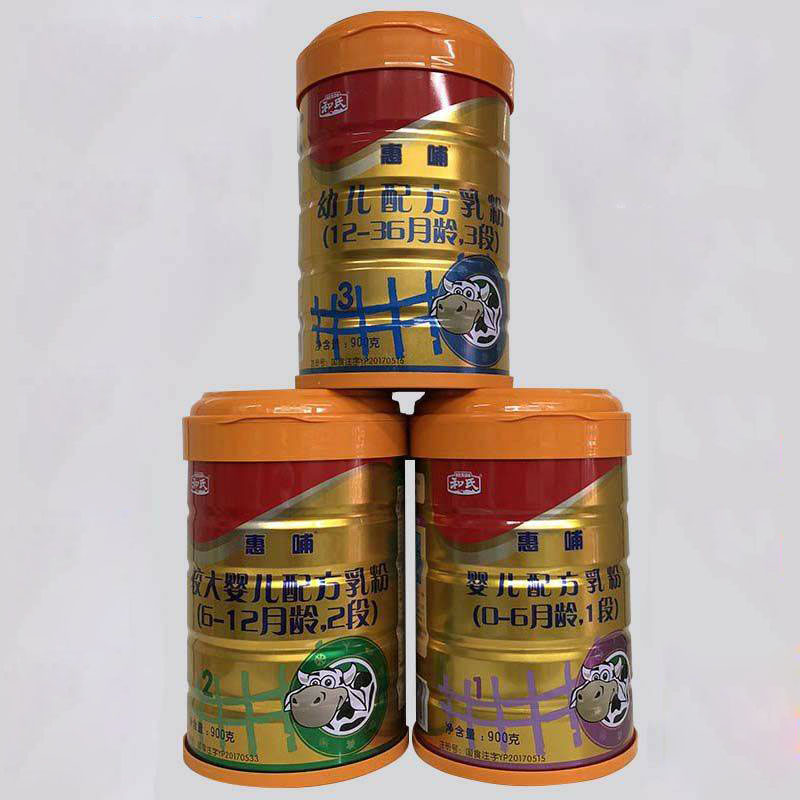 VIP888·(中国大陆)官方网站