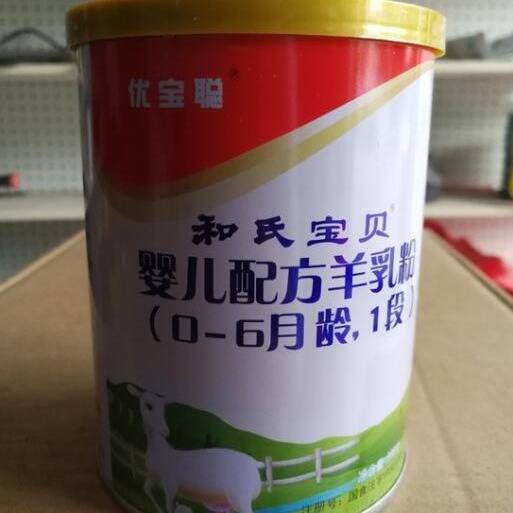 VIP888·(中国大陆)官方网站