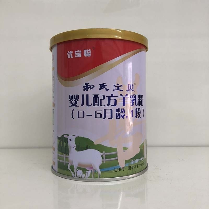 VIP888·(中国大陆)官方网站