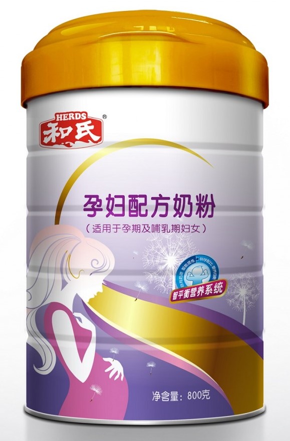 VIP888·(中国大陆)官方网站