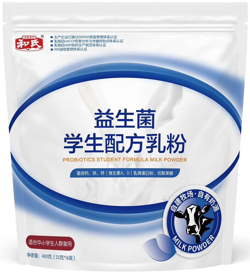 VIP888·(中国大陆)官方网站