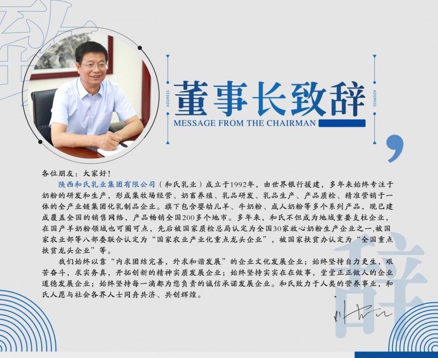 VIP888·(中国大陆)官方网站
