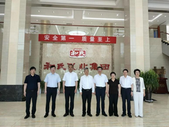VIP888·(中国大陆)官方网站