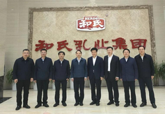 VIP888·(中国大陆)官方网站
