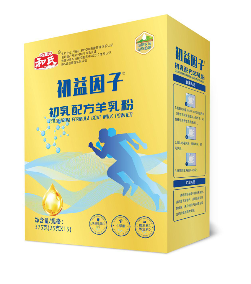 VIP888·(中国大陆)官方网站