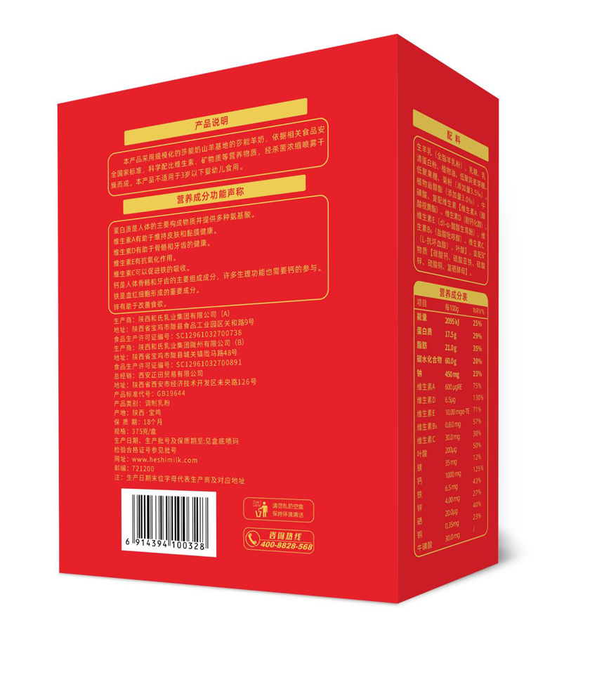 VIP888·(中国大陆)官方网站