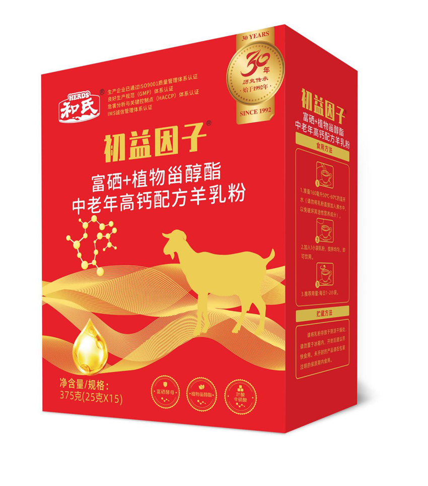 VIP888·(中国大陆)官方网站