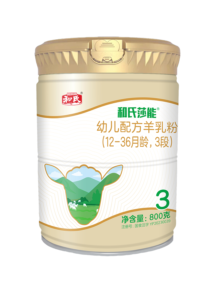VIP888·(中国大陆)官方网站