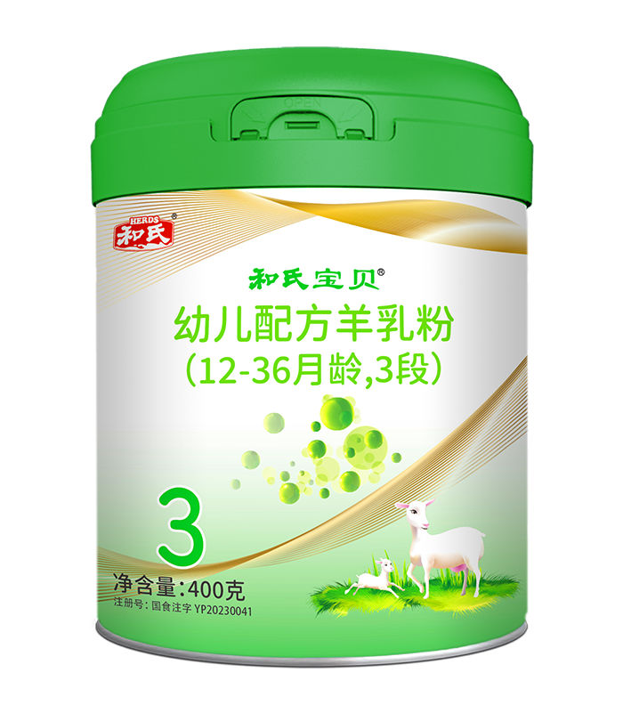 VIP888·(中国大陆)官方网站