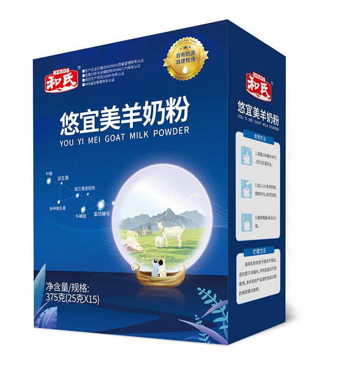 VIP888·(中国大陆)官方网站