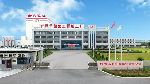 VIP888·(中国大陆)官方网站