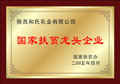 VIP888·(中国大陆)官方网站