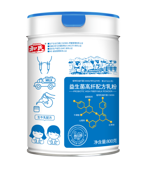 VIP888·(中国大陆)官方网站