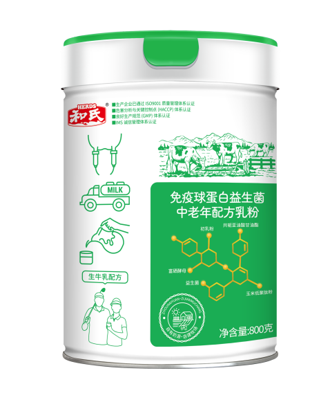 VIP888·(中国大陆)官方网站
