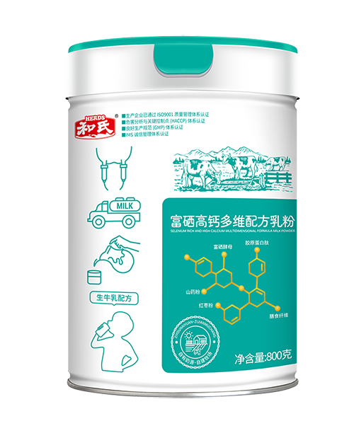 VIP888·(中国大陆)官方网站