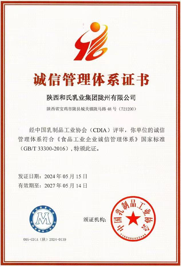 VIP888·(中国大陆)官方网站