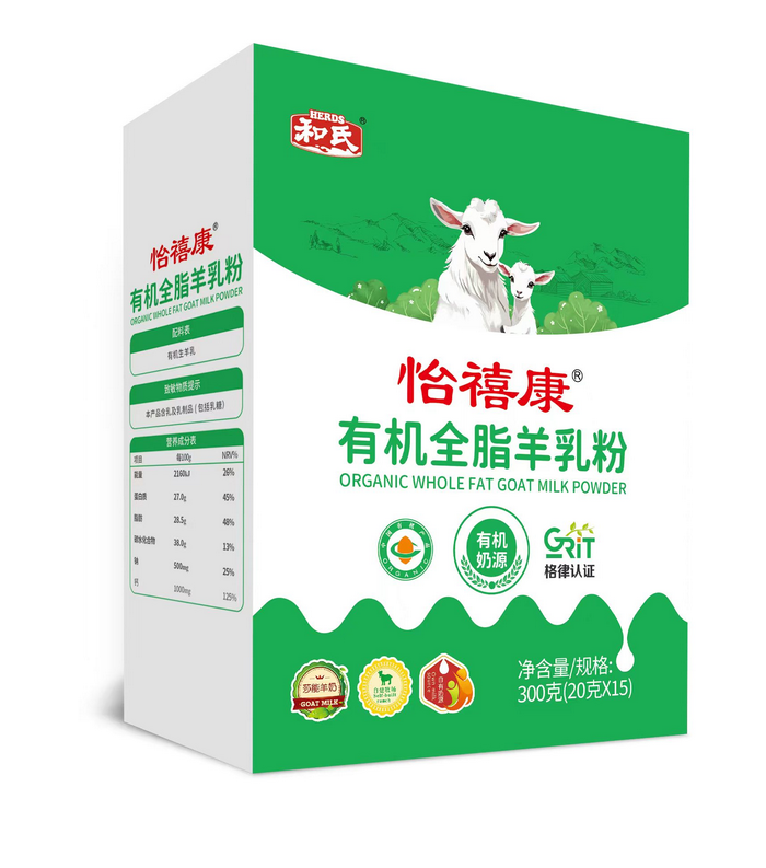 VIP888·(中国大陆)官方网站