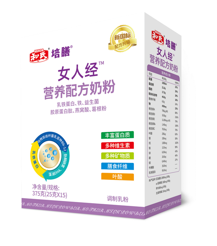 VIP888·(中国大陆)官方网站