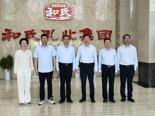 VIP888·(中国大陆)官方网站