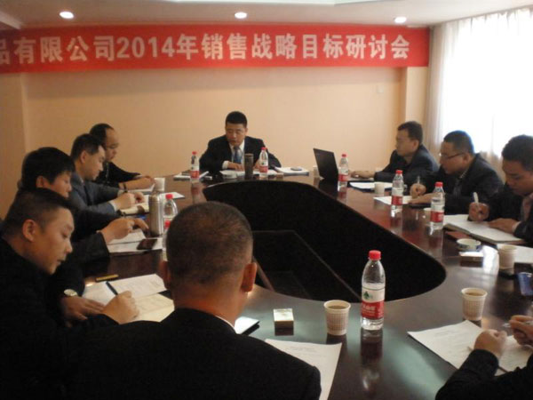 VIP888·(中国大陆)官方网站