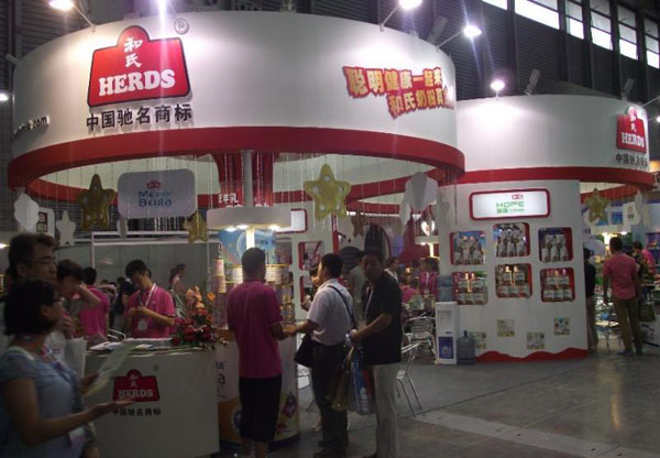VIP888·(中国大陆)官方网站