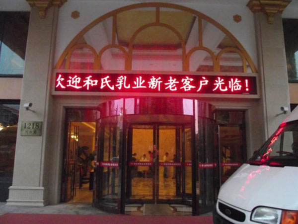VIP888·(中国大陆)官方网站