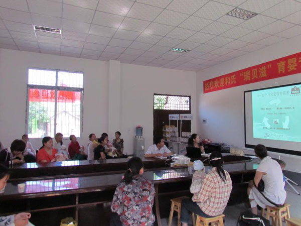 VIP888·(中国大陆)官方网站