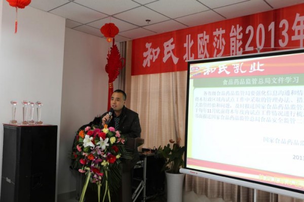VIP888·(中国大陆)官方网站