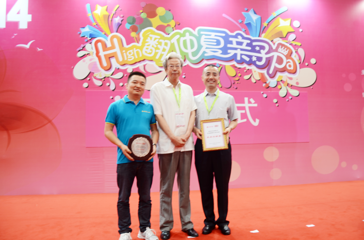 VIP888·(中国大陆)官方网站