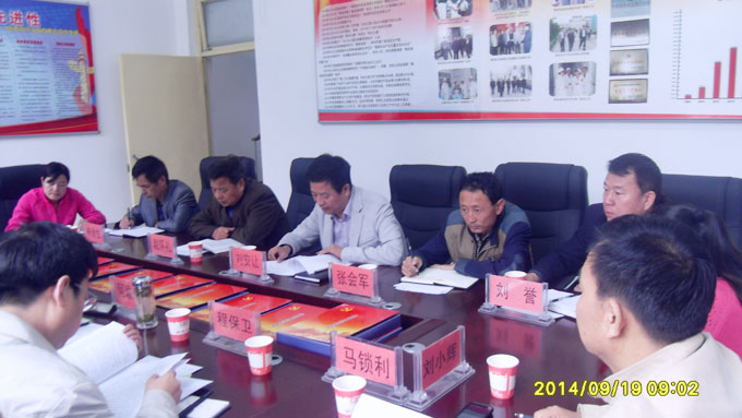 VIP888·(中国大陆)官方网站