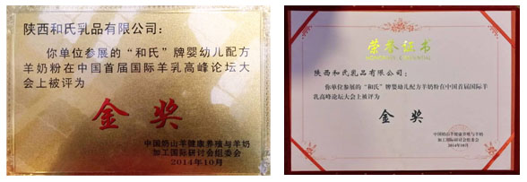VIP888·(中国大陆)官方网站