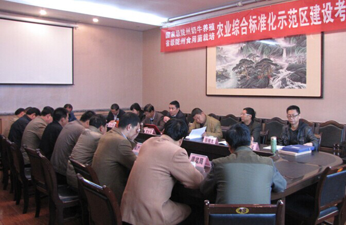 VIP888·(中国大陆)官方网站