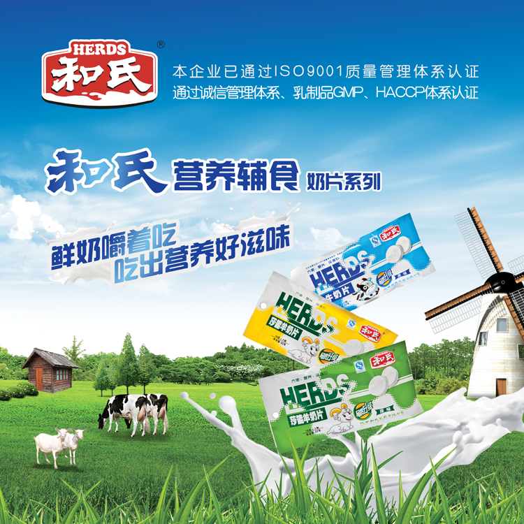 VIP888·(中国大陆)官方网站