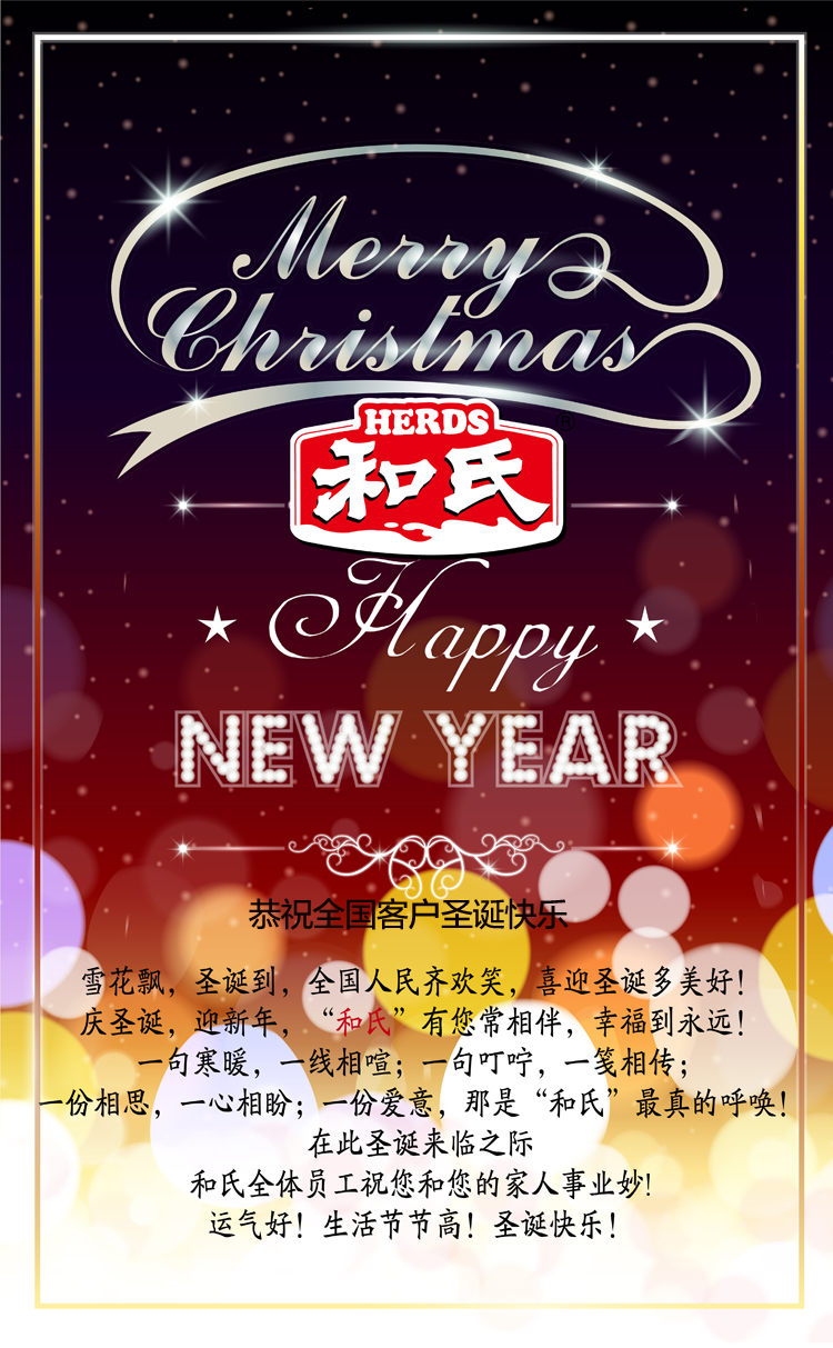 VIP888·(中国大陆)官方网站