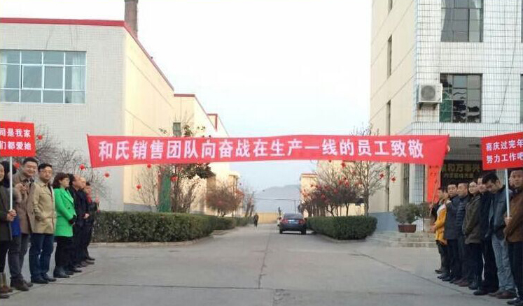 VIP888·(中国大陆)官方网站
