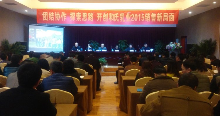 VIP888·(中国大陆)官方网站