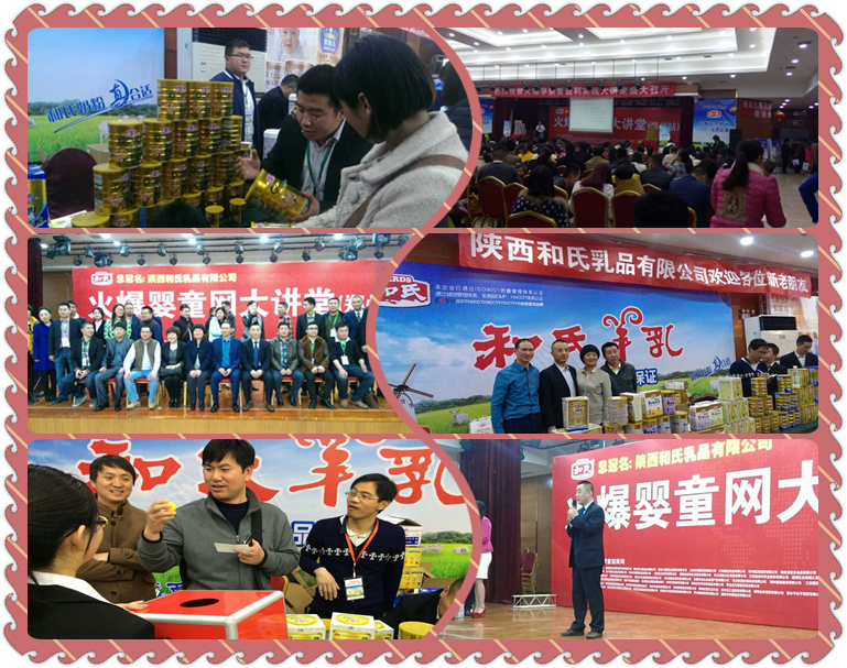 VIP888·(中国大陆)官方网站