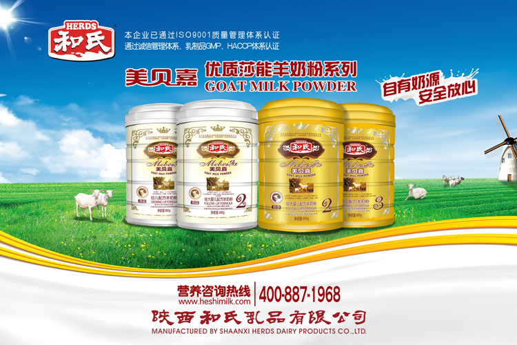 VIP888·(中国大陆)官方网站