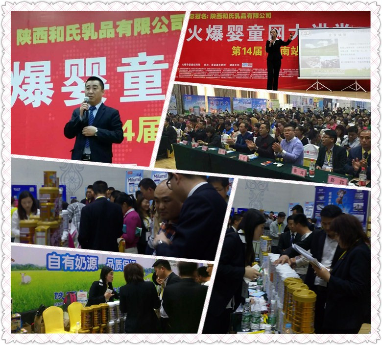 VIP888·(中国大陆)官方网站