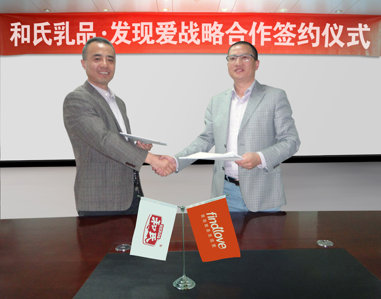 VIP888·(中国大陆)官方网站
