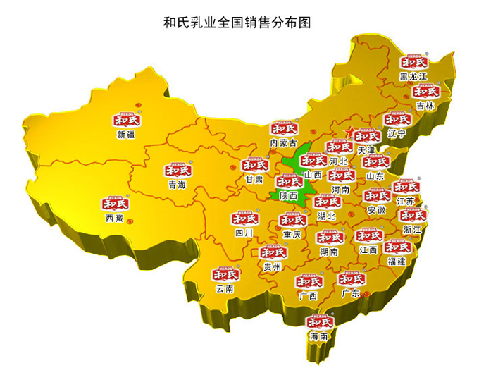 VIP888·(中国大陆)官方网站